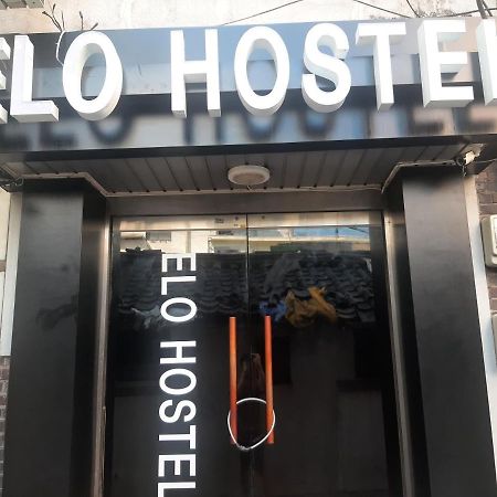 Elo Hostel Seoul Ngoại thất bức ảnh